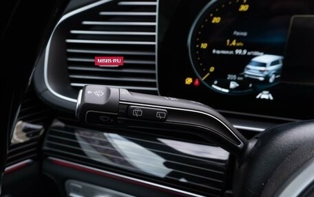 Mercedes-Benz Maybach GLS I, 2021 год, 15 759 000 рублей, 17 фотография