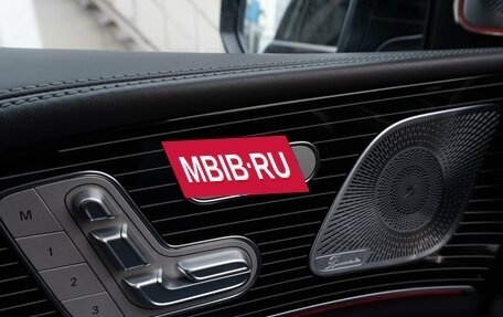 Mercedes-Benz Maybach GLS I, 2021 год, 15 759 000 рублей, 26 фотография