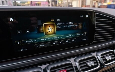 Mercedes-Benz Maybach GLS I, 2021 год, 15 759 000 рублей, 21 фотография