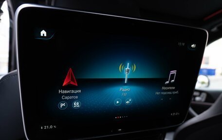 Mercedes-Benz Maybach GLS I, 2021 год, 15 759 000 рублей, 32 фотография