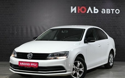 Volkswagen Jetta VI, 2015 год, 995 000 рублей, 1 фотография