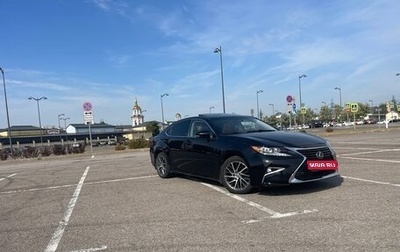 Lexus ES VII, 2018 год, 2 500 000 рублей, 1 фотография