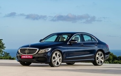 Mercedes-Benz C-Класс, 2017 год, 2 560 000 рублей, 1 фотография