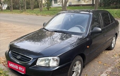 Hyundai Accent II, 2007 год, 440 000 рублей, 1 фотография
