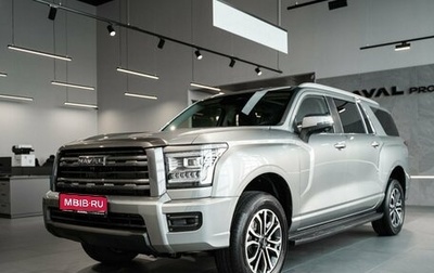 Haval H5, 2024 год, 3 699 000 рублей, 1 фотография