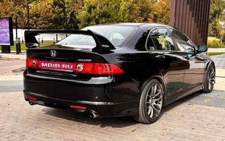 Honda Accord VII рестайлинг, 2007 год, 1 200 000 рублей, 3 фотография