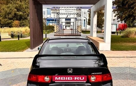 Honda Accord VII рестайлинг, 2007 год, 1 200 000 рублей, 2 фотография