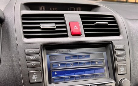 Honda Accord VII рестайлинг, 2007 год, 1 200 000 рублей, 9 фотография