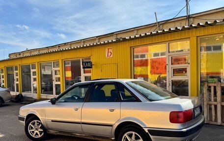 Audi 80, 1992 год, 230 000 рублей, 5 фотография