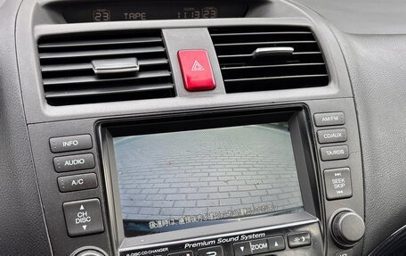 Honda Accord VII рестайлинг, 2007 год, 1 200 000 рублей, 10 фотография