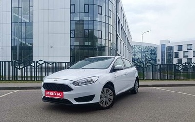 Ford Focus III, 2016 год, 825 000 рублей, 1 фотография