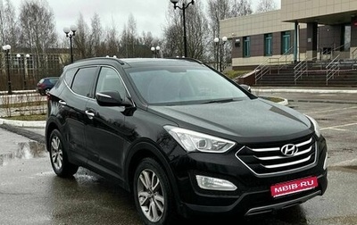 Hyundai Santa Fe III рестайлинг, 2013 год, 1 700 000 рублей, 1 фотография
