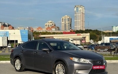 Lexus ES VII, 2012 год, 2 100 000 рублей, 1 фотография
