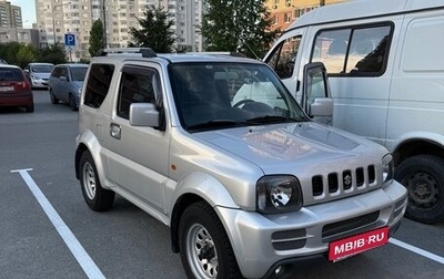 Suzuki Jimny, 2011 год, 1 400 000 рублей, 1 фотография