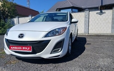 Mazda 3, 2011 год, 839 000 рублей, 1 фотография