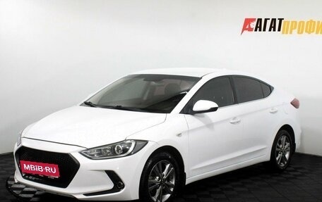 Hyundai Elantra VI рестайлинг, 2017 год, 1 300 000 рублей, 1 фотография