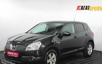Nissan Qashqai, 2007 год, 790 000 рублей, 1 фотография