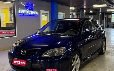 Mazda 3, 2008 год, 599 000 рублей, 1 фотография