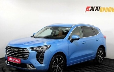 Haval Jolion, 2022 год, 1 885 000 рублей, 1 фотография