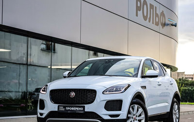 Jaguar E-Pace, 2020 год, 2 848 000 рублей, 1 фотография