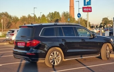 Mercedes-Benz GL-Класс, 2014 год, 2 700 000 рублей, 1 фотография