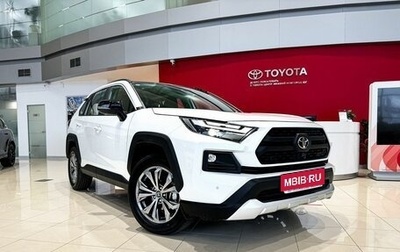 Toyota RAV4, 2025 год, 4 500 000 рублей, 1 фотография