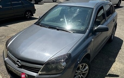 Opel Astra H, 2006 год, 470 000 рублей, 1 фотография
