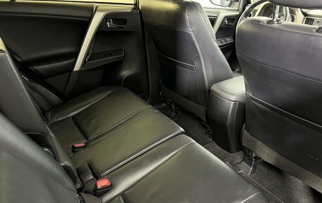 Toyota RAV4, 2013 год, 1 920 000 рублей, 12 фотография