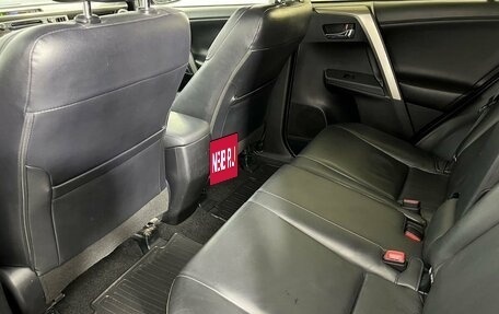 Toyota RAV4, 2013 год, 1 920 000 рублей, 11 фотография