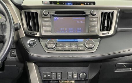 Toyota RAV4, 2013 год, 1 920 000 рублей, 16 фотография