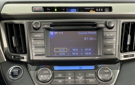 Toyota RAV4, 2013 год, 1 920 000 рублей, 17 фотография