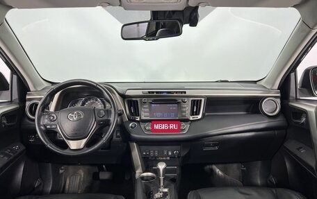Toyota RAV4, 2013 год, 1 920 000 рублей, 15 фотография