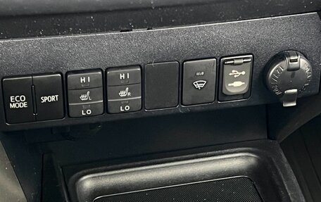 Toyota RAV4, 2013 год, 1 920 000 рублей, 23 фотография