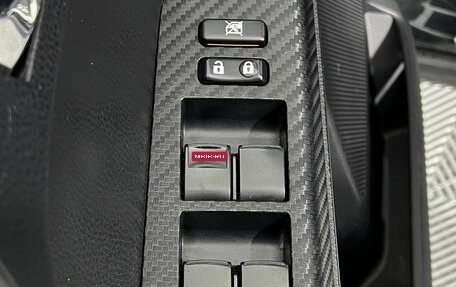 Toyota RAV4, 2013 год, 1 920 000 рублей, 19 фотография