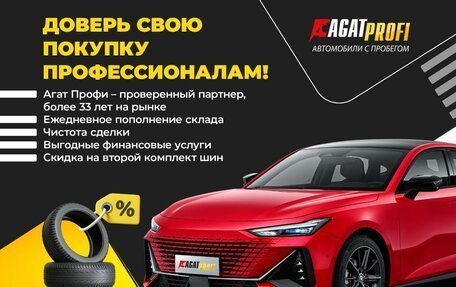 Hyundai ix35 I рестайлинг, 2011 год, 1 050 000 рублей, 9 фотография