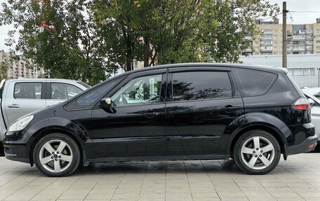 Ford S-MAX I, 2008 год, 599 000 рублей, 5 фотография