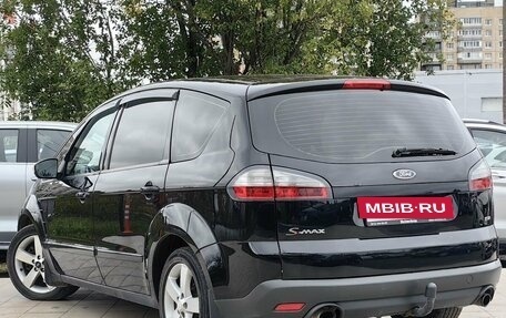 Ford S-MAX I, 2008 год, 599 000 рублей, 6 фотография