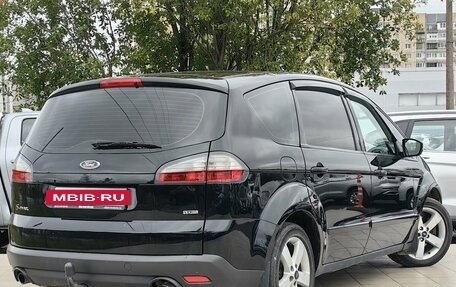 Ford S-MAX I, 2008 год, 599 000 рублей, 8 фотография