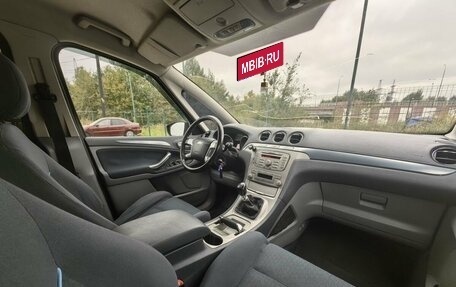 Ford S-MAX I, 2008 год, 599 000 рублей, 10 фотография