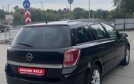 Opel Astra H, 2014 год, 750 000 рублей, 2 фотография