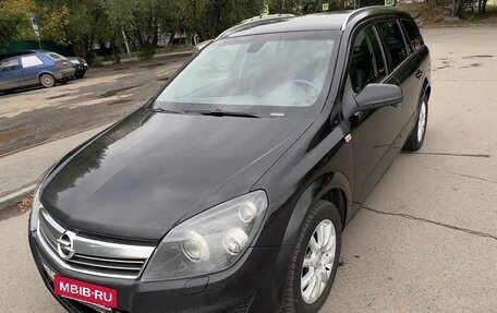 Opel Astra H, 2014 год, 750 000 рублей, 7 фотография