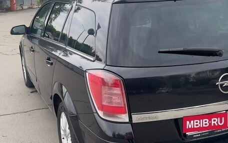 Opel Astra H, 2014 год, 750 000 рублей, 9 фотография