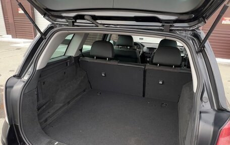 Opel Astra H, 2014 год, 750 000 рублей, 18 фотография
