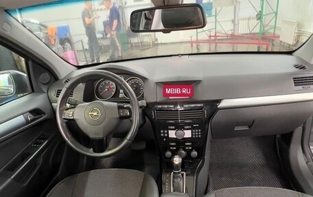 Opel Astra H, 2014 год, 750 000 рублей, 19 фотография