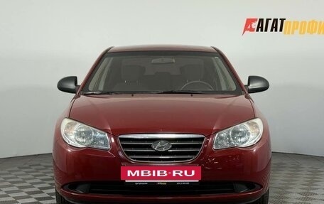 Hyundai Elantra IV, 2007 год, 480 000 рублей, 2 фотография