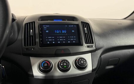 Hyundai Elantra IV, 2007 год, 480 000 рублей, 16 фотография