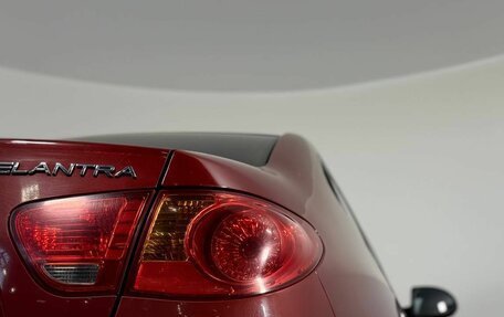 Hyundai Elantra IV, 2007 год, 480 000 рублей, 20 фотография