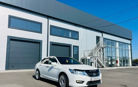 Honda Accord IX рестайлинг, 2013 год, 1 299 999 рублей, 8 фотография