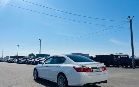 Honda Accord IX рестайлинг, 2013 год, 1 299 999 рублей, 4 фотография