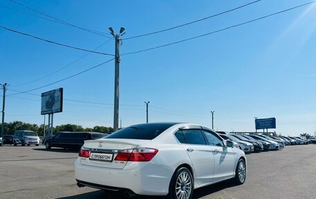 Honda Accord IX рестайлинг, 2013 год, 1 299 999 рублей, 6 фотография